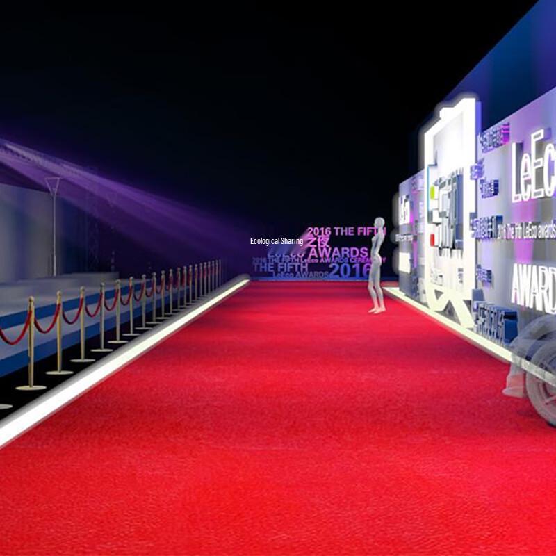 Commercial Anti-Slip PVC Red Carpet Mat