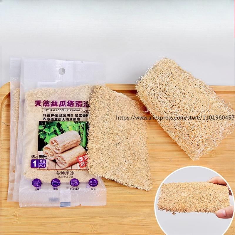 Compressed Loofah Cleaning Cloth Sponge Kitchen Cleaning Brush For Washing Dishes And Pans Scrubbing Pad Dishcloth Bath Brush