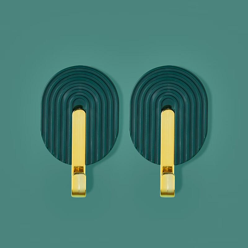 40-Piece No-Drill Multi-functional Adhesive Hooks