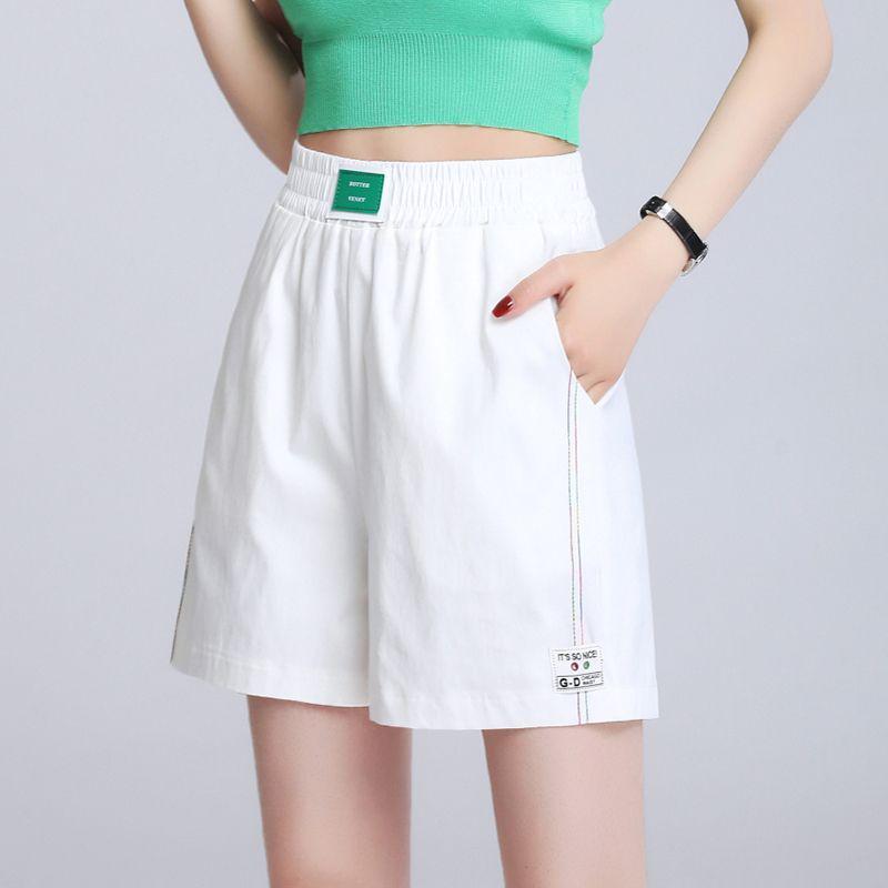 

High-Waisted Elastic Summer Slimming Bermuda Shorts 2XL for 135-148 lbs
