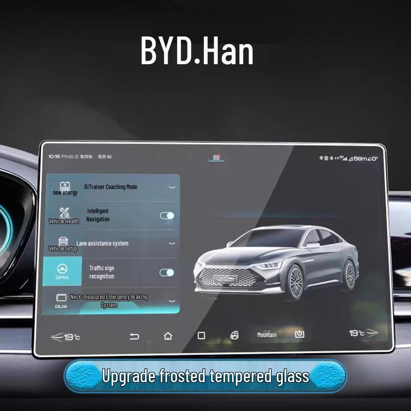 High-Definition Tempered Protective Film for BYD Han EV/DMI Navigation and Console Screen