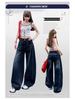 Women's High-Waisted Scimitar Jeans: New Autumn Retro Wide-Leg, Slimming, Drapey Floor-Length Pants