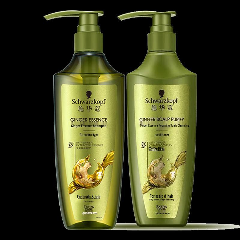 

Schwarzkopf Ginger Essence Shampoo & Conditioner Set