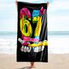 1PC Custom Name Colorful Baseball Jersey Beach Towel Highly Absorbent And Sand-Resistant Towel for Swimming, Pool, Yoga, And Travel Lightweight