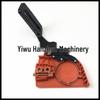 Husqvarna 136-142 Chip Deflector & Brake Lever Side Cover