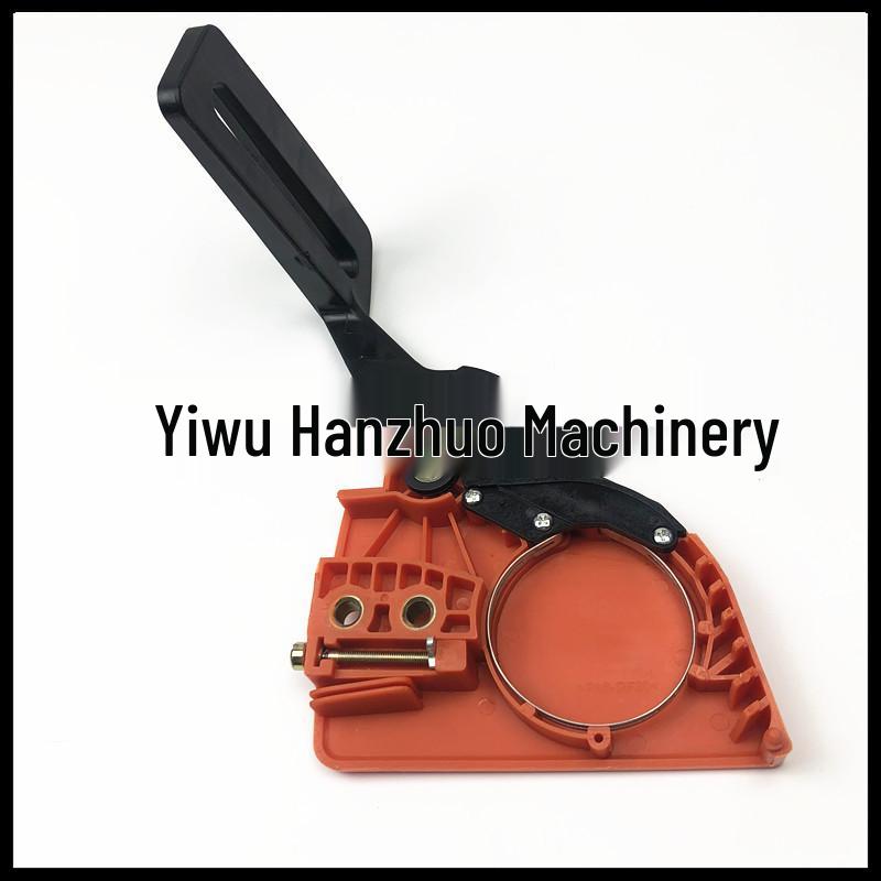 Husqvarna 136-142 Chip Deflector & Brake Lever Side Cover