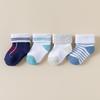 4 Pairs Ribbed Cuff Baby Socks Cotton Toddler Socks New Children's Socks  Boys
