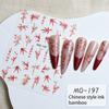 Chinese Style Nail Sticker Nail Decals Embossed Self Adhsive Sticker Chinese Bamboo for Women Girls DIY Nails Manicure