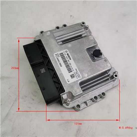 Compatible with Foton Engine Control Unit SPV10001900E3544
