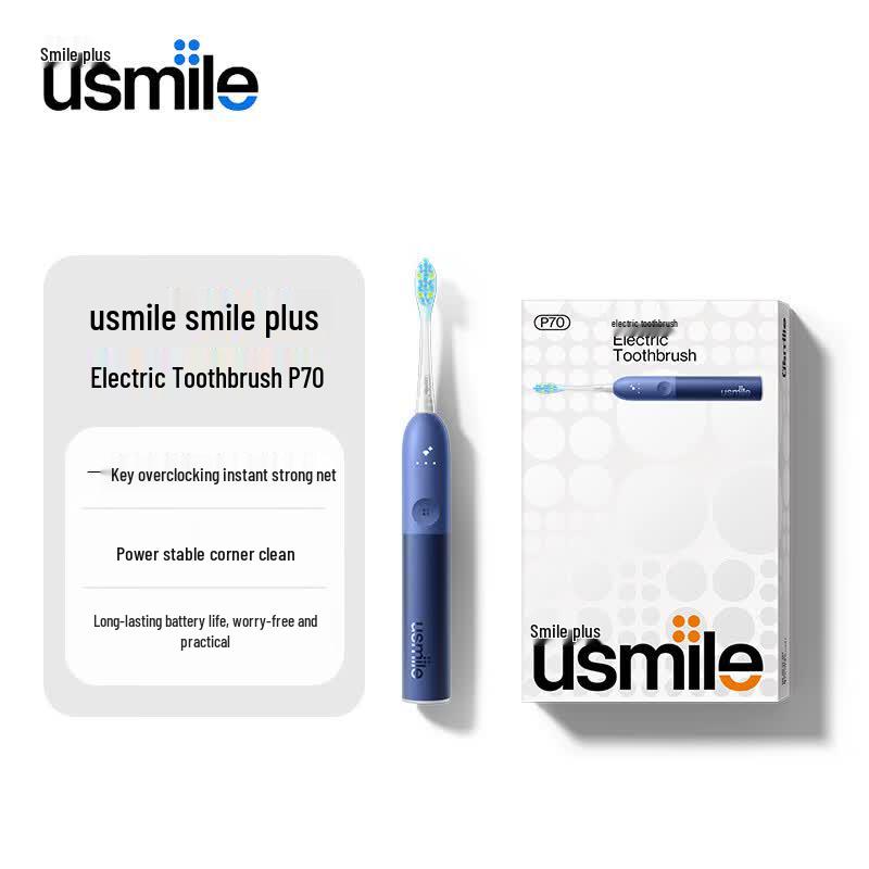 usmile P70 Hyper-frequency Sonic Electric Toothbrush CN Plug (adapter Included)