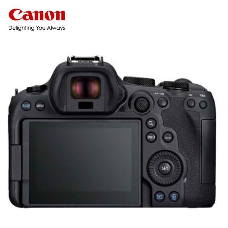 Canon EOS R6 Mark II Full-Frame Mirrorless Camera (CN version)