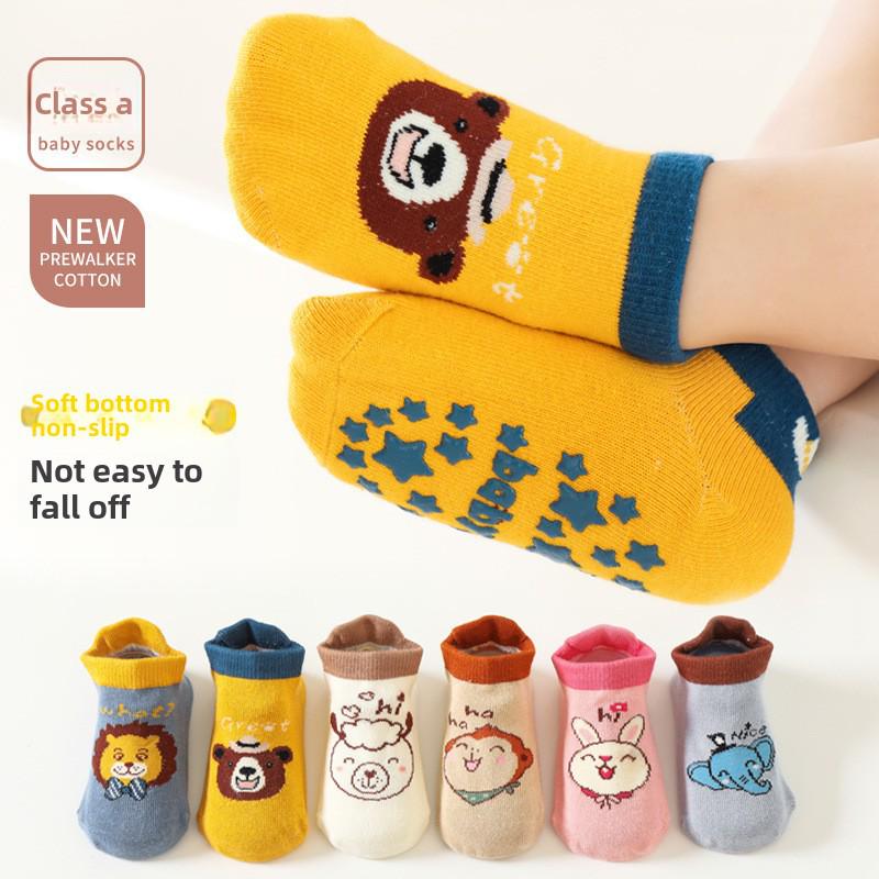 2025 Korean Children's Cartoon Animal Boat Socks - Spring/Fall/Winter Trend