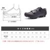 Santic MTB Shoes with SPD Compatible Cycling Shoes for Mountain Bikes Size Bindings, (Black, 43)