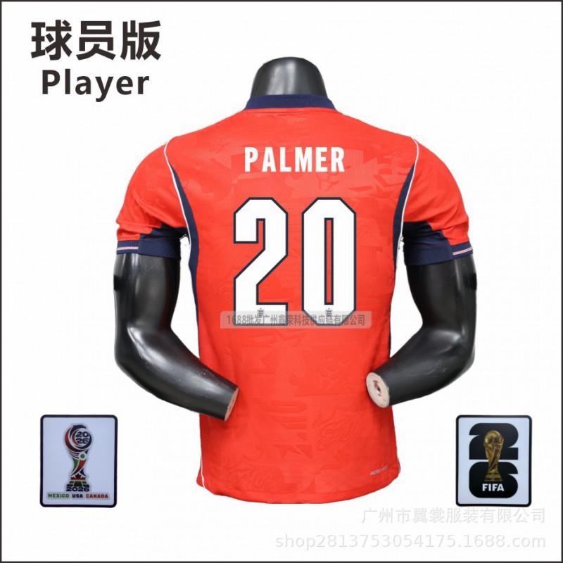 England 2026 FIFA World Cup Away Jersey Player Version Saka Kane Gordon Bowen Short Sleeve Football Shirt