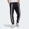 Adidas Originals Trefoil Comfort Cuff Sweatpants Men Bottoms Black GC8688