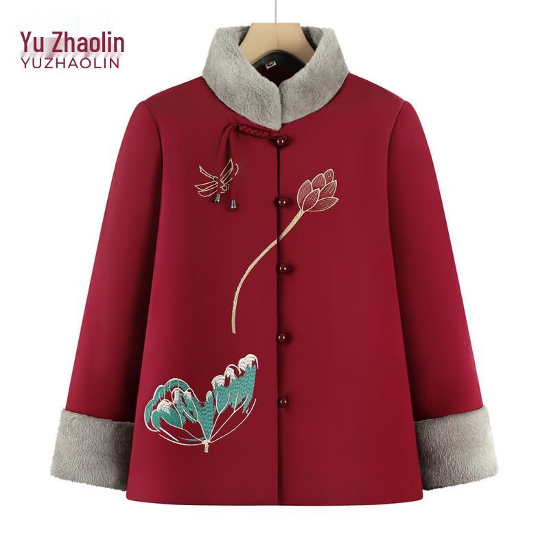 Женское теплое зимнее стеганое хлопковое пальто YUZHAOLIN 5XL