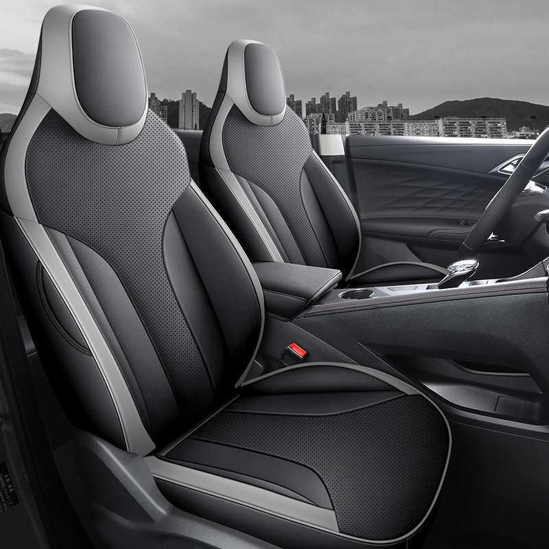 2023 Roewe RX5 Comfort Edition 1.5T Leather Seat Covers – Full Coverage for Third-Generation Models Five-Seater - Front Full, Rear Half
