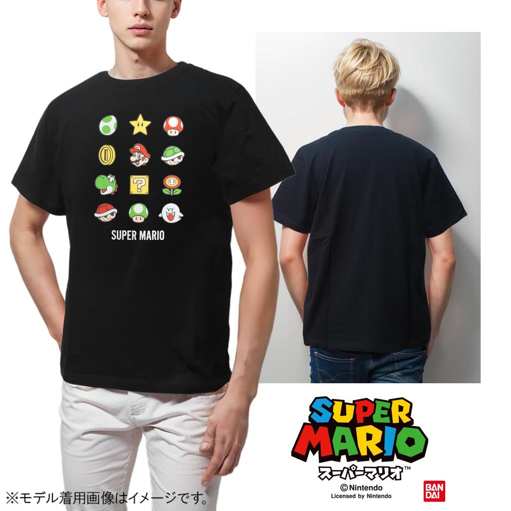 Fine Plus Short Sleeve Super Mario T-Shirt with Icons: Mario, Luigi, Yoshi, and Boo.