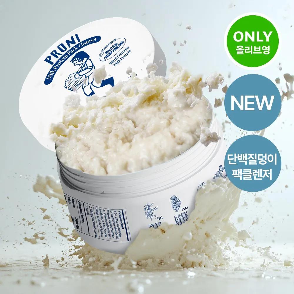Torhop Proni Milk Protein Pack Cleanser 90ml