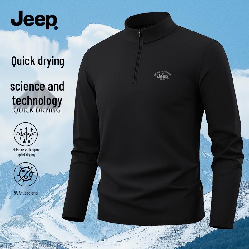 Jeep Men's Quick-Dry Stand Collar Long-Sleeve T-Shirt