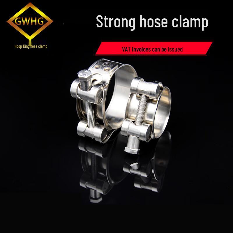 OIMG Heavy Duty 304 Stainless Steel Hose Clamp
