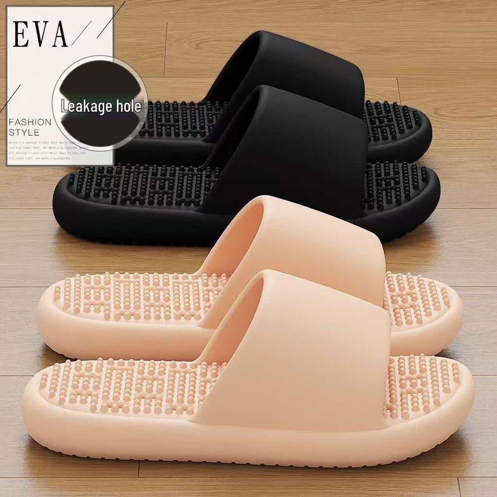 EVA Silent Non-Slip Shower Sandals: Men's & Women's Breathable Leak-Free Slippers
