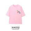 Fashion Style 2024 Autumn New Women's Clothing Easiest for Match Stickers Print Printed Short Sleeve T-shirt 0085827