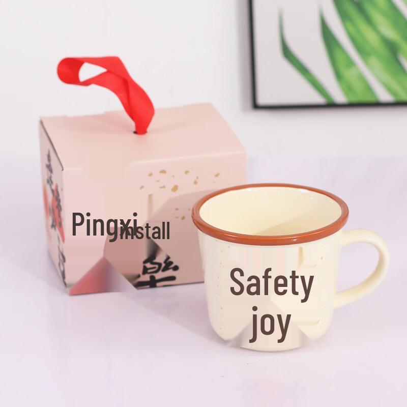 Zipoya Chinese Style Ceramic Mug with Handle