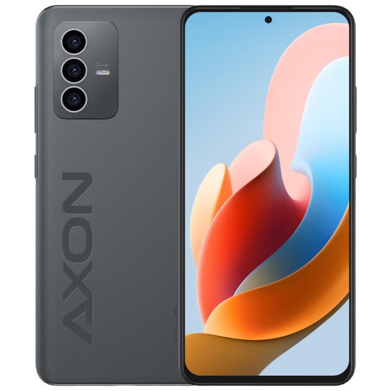 

ZTE Axon 41 A41 5G Smartphone (CN version) 8GB+256GB