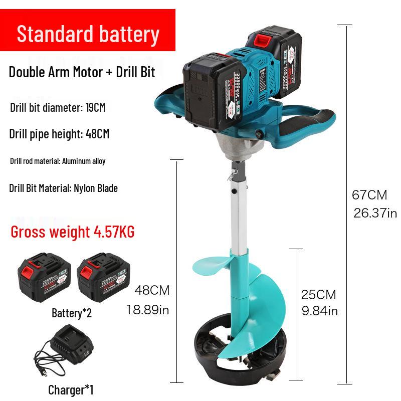 High-Power Lithium Battery Electric Ice Drill for Winter Fishing