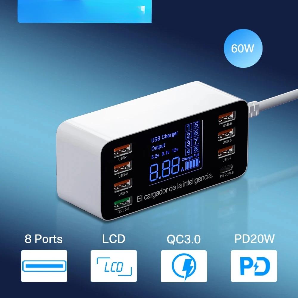 Φορτιστής USB Γρήγορης Φόρτισης 8 Θυρών QC3.0 Γρήγορη Φόρτιση Type C Έξυπνος Σταθμός Φόρτισης Ψηφιακή Οθόνη LCD USB Πολλαπλών Θυρών για Τηλέφωνο