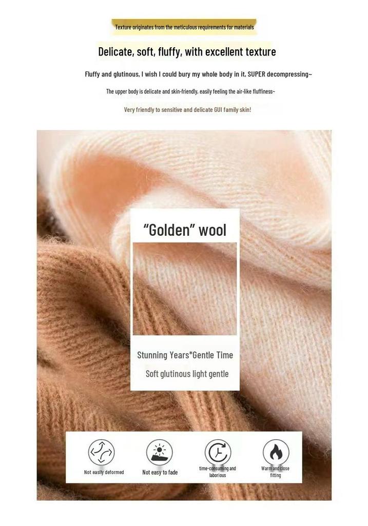 Women's Seamless Pure Wool Half-High Neck Sweater
