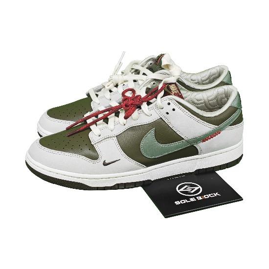 Nike Dunk Low Retro Year of The Snake HV5980-231 Men's Size