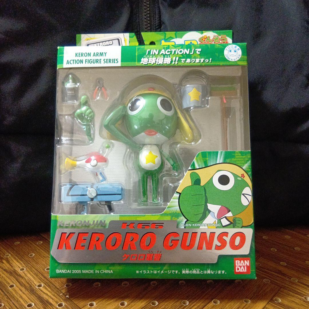 

[USED] Keroro Gunso Action Figure Anonymous Delivery