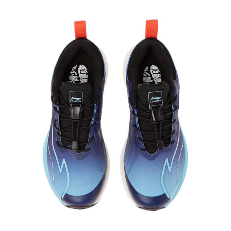 Li Ning Youth  Childrens Trendy Non-Slip Shock Absorbing Wear-Resistant Low-Top Running Shoes Kids Running Shoes Blue YKFR078-5