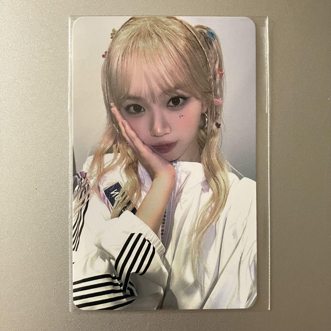 

[USED] LE SSERAFIM CRAZY soundwave Lakidro 2nd Chaewon