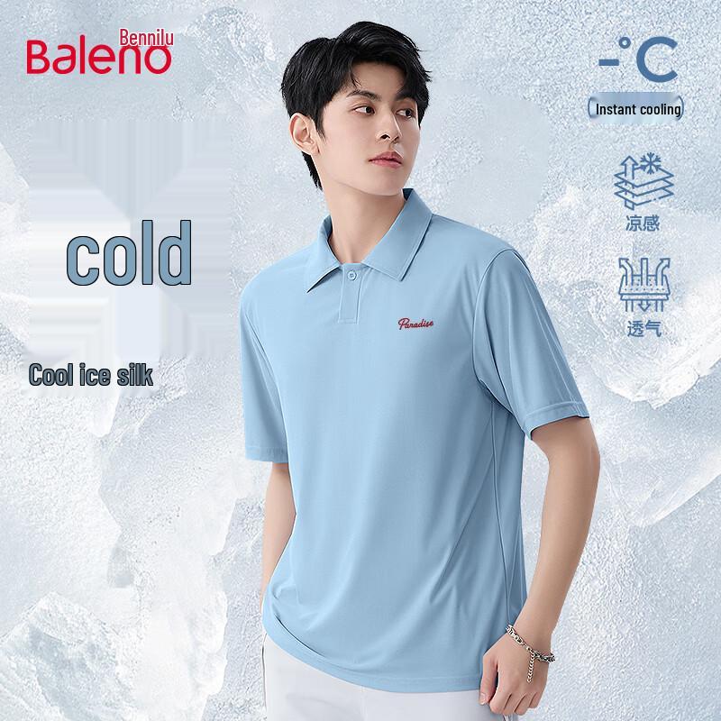 Baleno Men s Summer Lightweight Cool Quick-Dry Polo Shirt 2XL