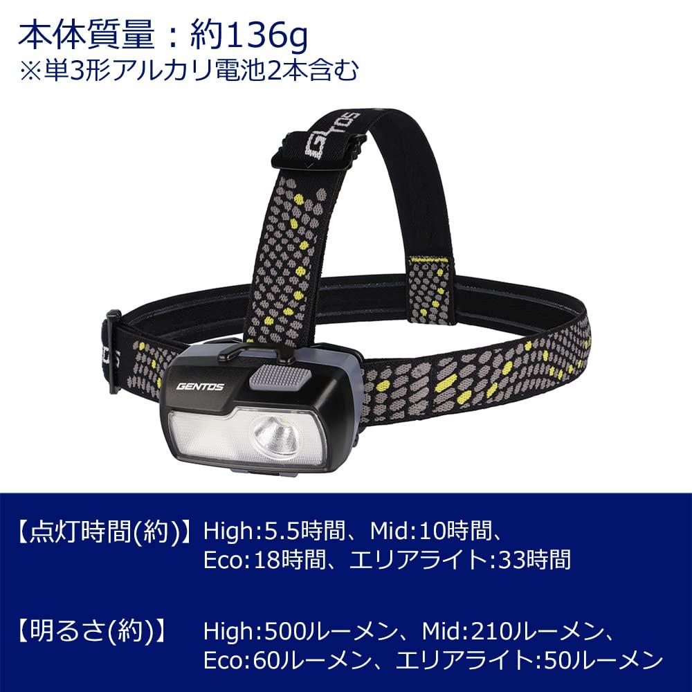 GENTOS CB-632D LED Headlamp, AA Battery Operated, Powerful 500 Lumens, Combreaker