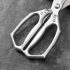 Heavy-Duty Stainless Steel Kitchen Scissors: Multifunctional, Large-Mouth for Cutting Chicken, Fish, and Duck Bones