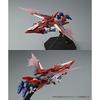 BANDAI SPIRITS MG 1/100 Gundam F90 Mission Pack W Type Plastic Model Kit (Hobby Online Shop Exclusive)