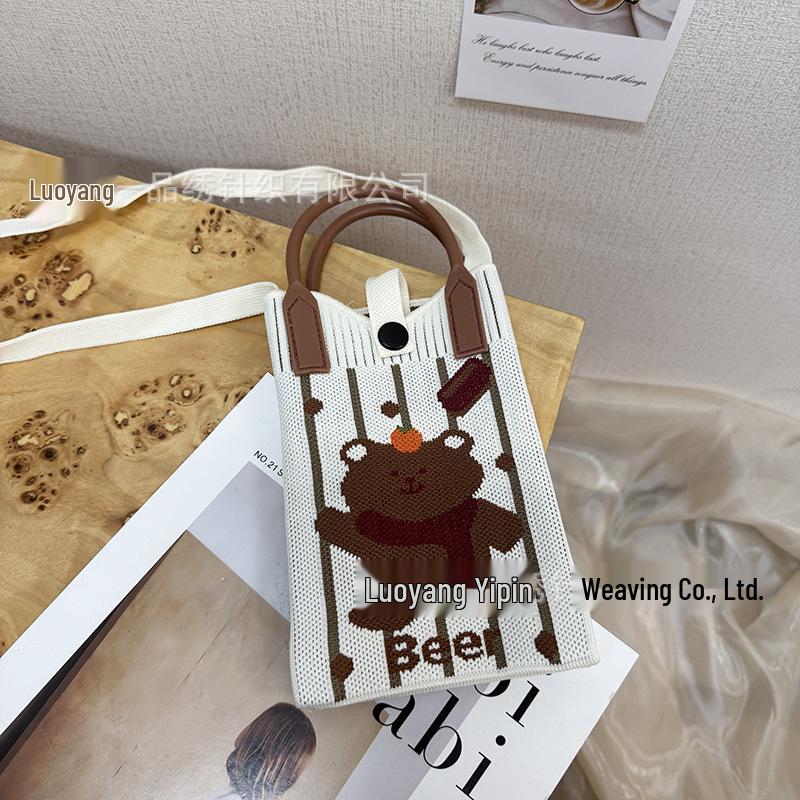 Cute Cartoon Dopamine Knit Crossbody Phone and Coin Bag