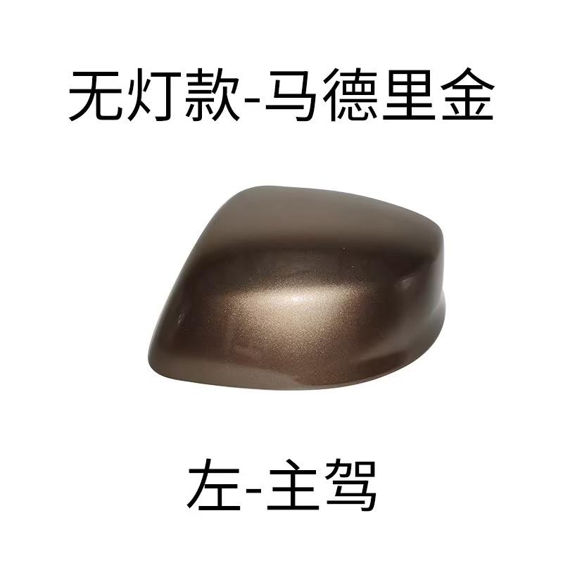 For Honda Civic 9th 2012 2013 2014 2015 Painted Rear View Mirrors Shell Cap Housing Wing Door Mirror Cover No Lamp Type