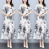 Women's Summer Flowy Chiffon Maxi Dress Casual Short Sleeve V Neck Long Dress Boho