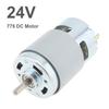 775 DC Motor 12V 3000-15000RPM High Speed Large Torque Motor for Small Drill/Micro Machine Tool with Ball Bearing and Fan Blades