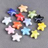 20pcs Ceramic Ceramic Spacer Loose Beads Fresh Color Jewelry Making Material Starfish Bead  Student