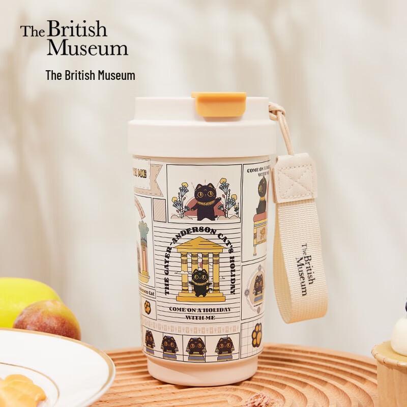 British Museum Anderson Cat Buster s Holiday Smart Thermos