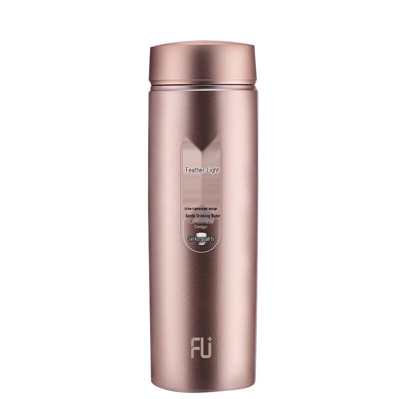 FUGUANG FU070-S380L Feather-Light Insulated Travel Mug