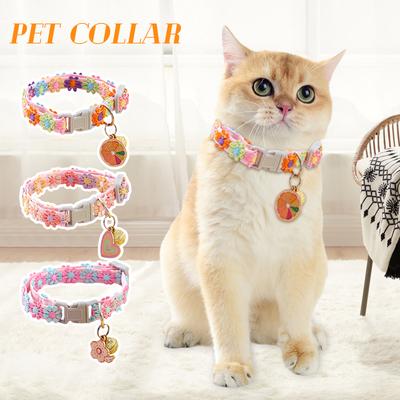 Pet Collar with Bell Cartoon Footprint Colorful Dog Puppy Kitten Collar Adjustable Safety Bell Ring Necklace Pet Accessories New