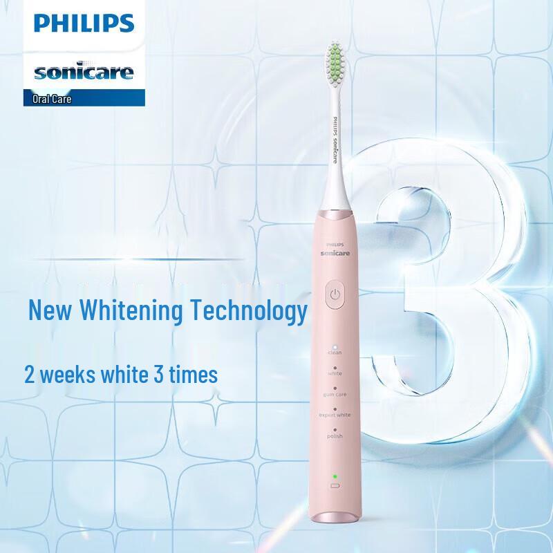Philips Sonic Electric Toothbrush with UV Sterilizer