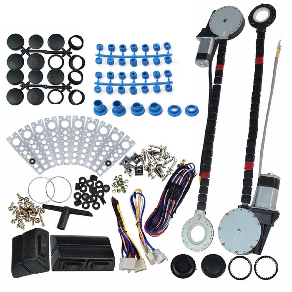 Universal Electric Car Power Window Lift Regulator Conversion Kit for 2 Door Car Truck SUV Window Lifter Repair Kit
